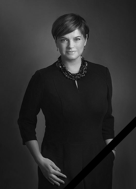 Наталія Якібчук